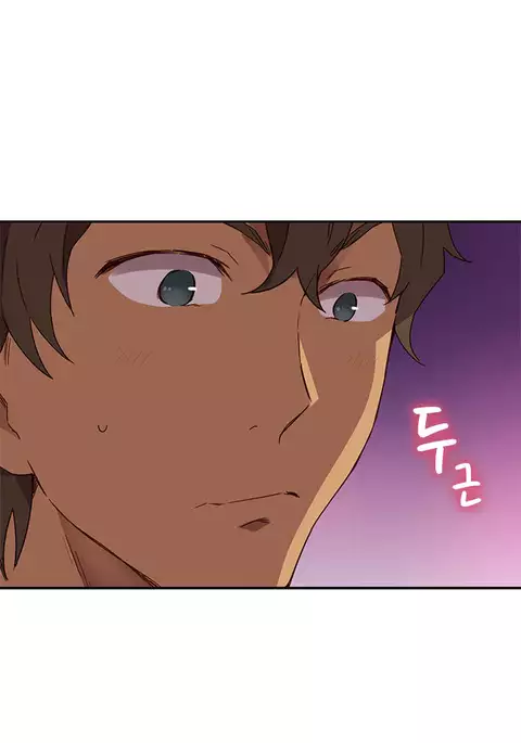 H-Campus Ch.0-45