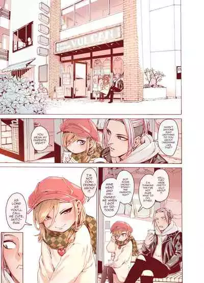 [Carradine] Boku o motto kawaiku shite [English] [mysterymeat3]