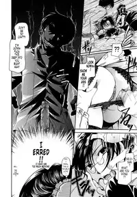 [Itou Ei] Puri Puro ~Princess+Propose~ [English] [Decensored] {Tonigobe}