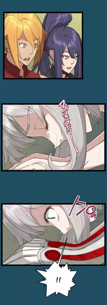Aharoo Ch.0-34
