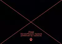 (C88) [caffeine (Oosawa)] Hizamazuite nyan to nake (Free!)