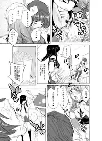 [Butaro] Tenshi to Akuma