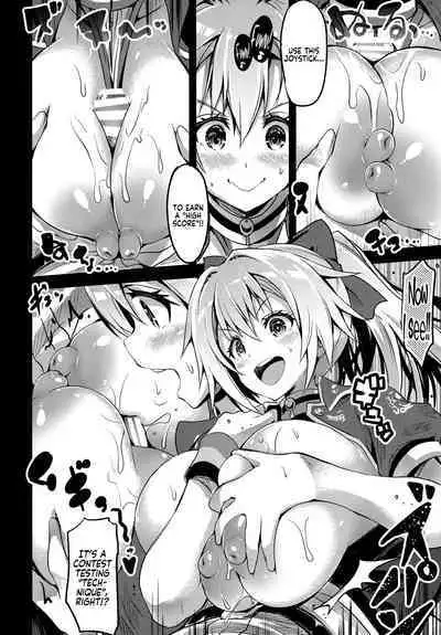 BUSTER CHAIN ZURITBELT No.4