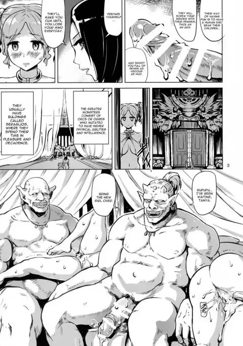 Dark Palace Inyoku no Kyuuden