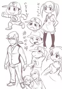 [Gachonjirou] Nonki BOY Ch. 1-39