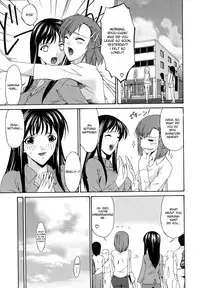 [Bai Asuka] Tsumihaha - Sinful Mother - [English] [desudesu]