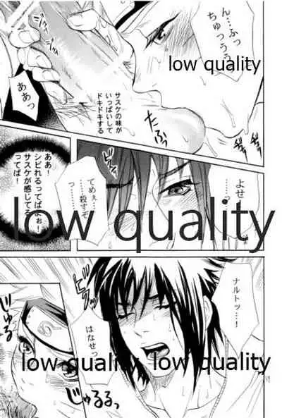 再録集