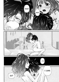 (Dame Petit) [Ujamaru (coa)] Wedding night (DAME x PRINCE) [English] [biribiri]