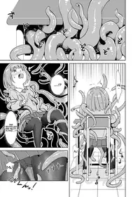 [Kamemushi (Kaminaru Fuyu)] Syokusyu Tsukue [English] [ATF] [Digital]