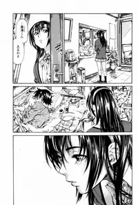 COMIC Momohime 2007-08