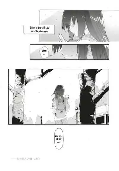 Chichi no Aijin 19-sai