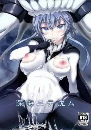 (COMIC1☆8) [AKACIA (Ginichi)] Neteiru Sonico-chan ni Itazura shitai! (Super Sonico)