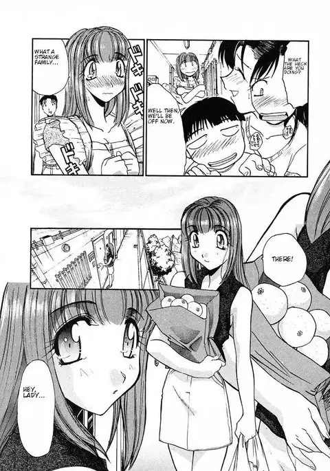 Okaa-san de Iissho | A Fine Mother