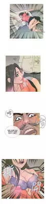 [Shampoo] Heaven Ch.1-5 (English) (YoManga) (Ongoing)