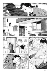 [Maruo Suehiro] Warau Kyuuketsuki | The Laughing Vampire Vol. 1 [English]