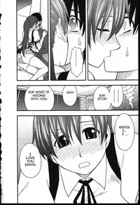 Family Circus [English] [Rewrite] [EZ Rewriter]