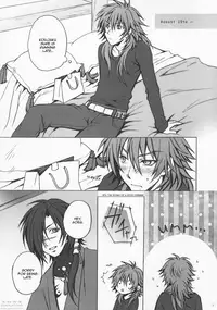 [VARIANT+ (Kusakube Sao)] Kouzomedzuki (DRAMAtical Murder) [English] [Rhey]