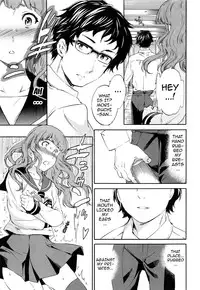 [Cuvie] Heavenly [English] [Doujin-Moe]