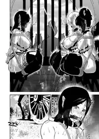 Vamparade 4