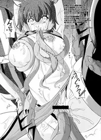 (COMIC1☆5) [Kanten Jigenryuu (Kanten, Konori)] Kemono Hana Ryouran (BLAZBLUE) [English] [CGrascal]