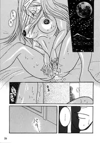[Circle A-san Shobou (Various)] Plizm18+ (Various) [Digital]