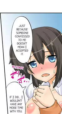 [Mokko] I Massage My Sister Every Night Ch 1-38