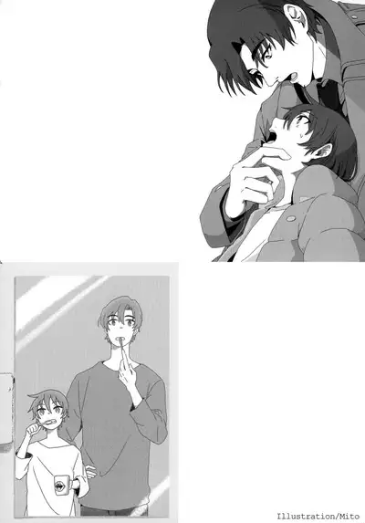 Re: Love & Teeth