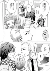 (SUPER MIRACLE FESTIV@L!! 2018) [Shuukyuu Itsukasei (Touya Tsuduru)] Sairoku (THE IDOLM@STER SideM)