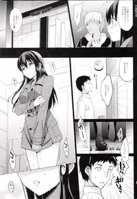 (C87) [abgrund (Saikawa Yusa)] Summer Halation 2