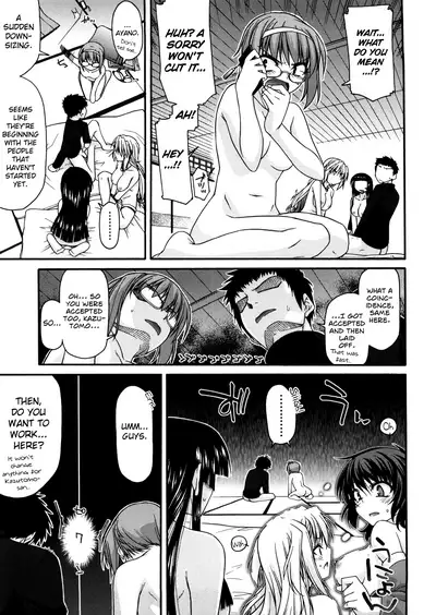 Chichi Miko! Inran Otome Zoushi Ch. 5-10