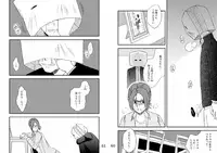 [Arubain] Kazoku no Shokutaku