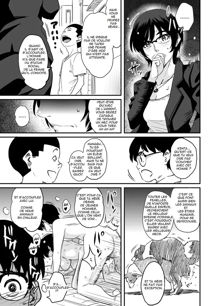 Hahaoya Shikkaku Elite Oyako no M Buta Netorare Tenraku Jinsei