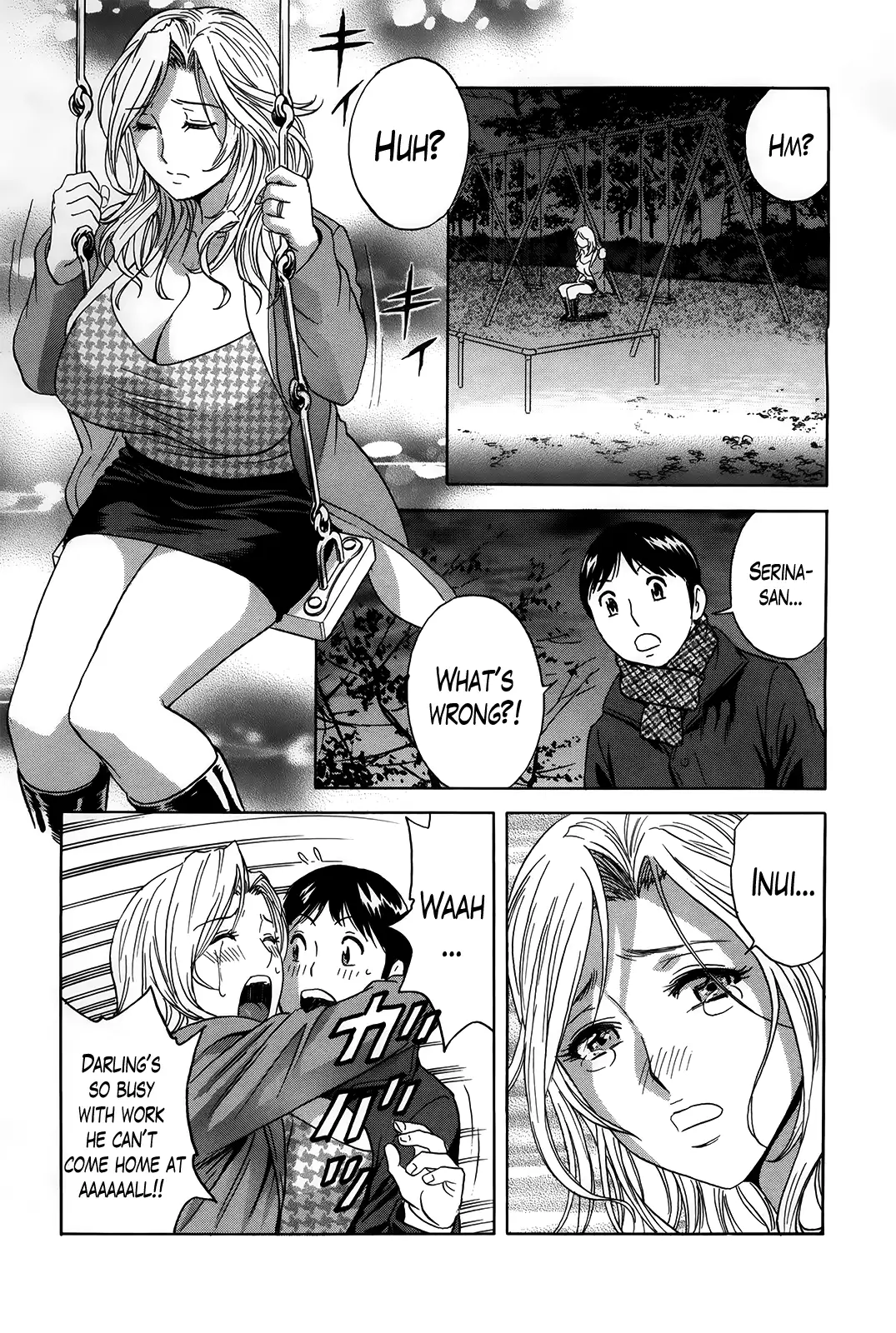 Hustle! Danchizuma Ch. 1-17