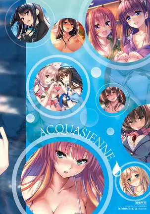 COMIC ExE 14