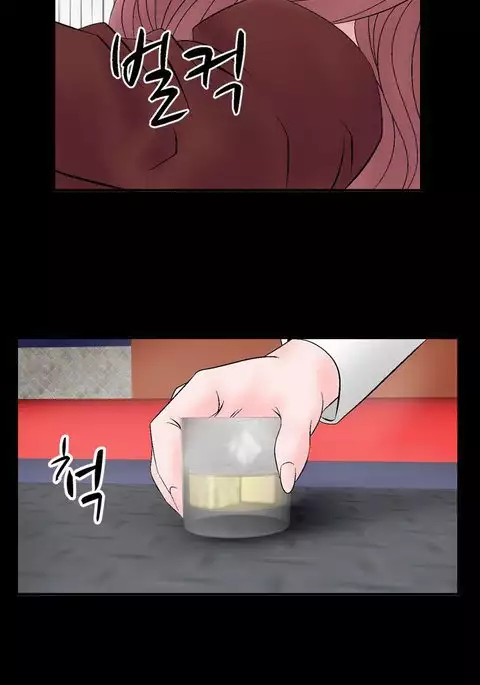 The Taste of Hands Ch.1-49