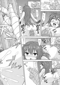 (Reitaisai 10) [True RIDE (Shinjitsu)] Tenshi-chan ni Oshioki! 2 (Touhou Project)