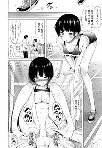 [Akatsuki Myuuto] Lovemare♥ Joshou Classmate Doujin+Ch.1-8 [Digital]