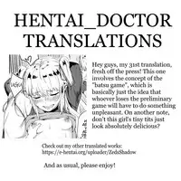 Kyousei Zecchou Batsu Game Namaiki JK no Shitsukekata