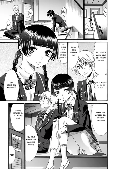 Osana na Najimi | Childish Friendship