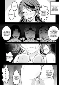 (C84) [Bitch Bokujou] Welcome to Heartthrob Manor (Dokidoki! Precure) [English] [Chocolate]