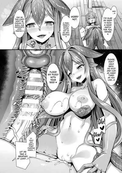Hikinuite Mandrake | Uprooting a Lovestruck Mandrake