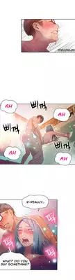 [BAK Hyeong Jun] Sweet Guy Ch.1-49.5 (English) (YoManga) (Ongoing)
