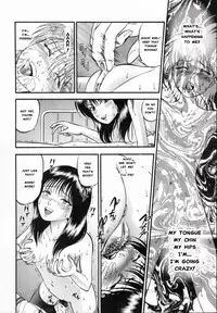 [Yoriu Mushi] R Shitei Ge [English] [MisterJ]
