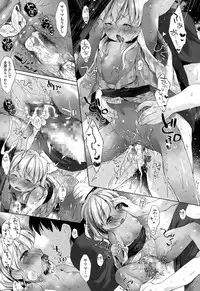 COMIC LO 2015-10