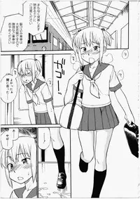 [Hinemosu Notari] Futanari Bitches