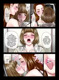 [Kudamono Monogatari] Itazura Newhalf [English] [N04h]