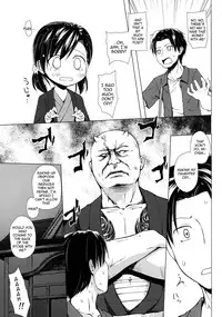 (C84) [Noraneko-no-Tama (Yukino Minato)] Monokemono yon-ya [English] [Boinchuuloli]