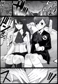 (C79) [Neko to Hato (Hatoya Mameshichi)] GAME GIRL GRAFFITI (Various)