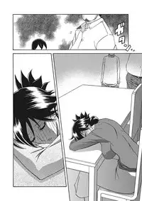 [Sanbun Kyoden] Gekkakou no Ori Ichi [English] [Digital]