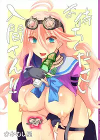 [Sakamusiya (Hamaguri Shijimi)] Omachi Kudasai Iruma-san!! (New Danganronpa V3)